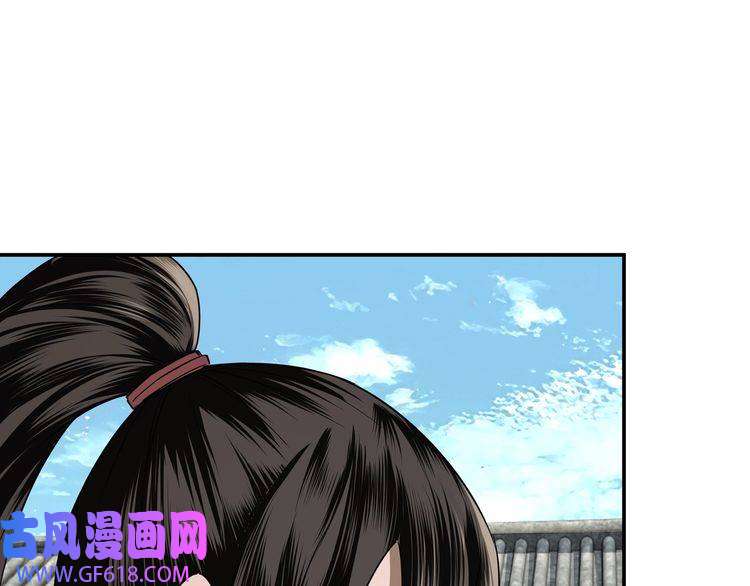 最强反派系统第6话 守我的规矩！