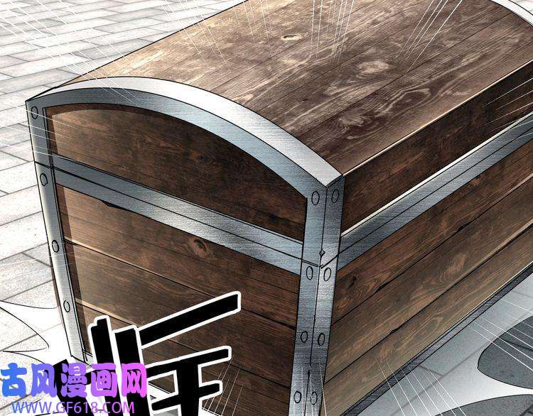 最强反派系统第6话 守我的规矩！