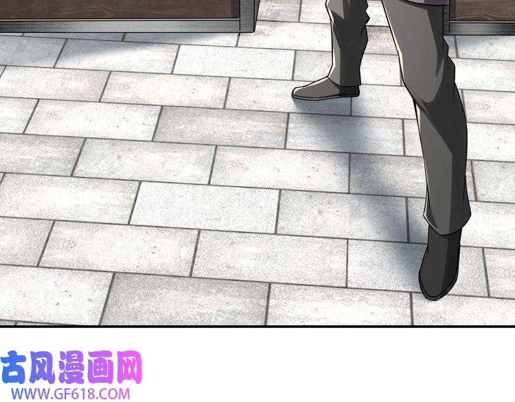 最强反派系统第6话 守我的规矩！