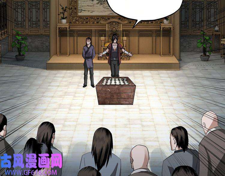 最强反派系统第6话 守我的规矩！