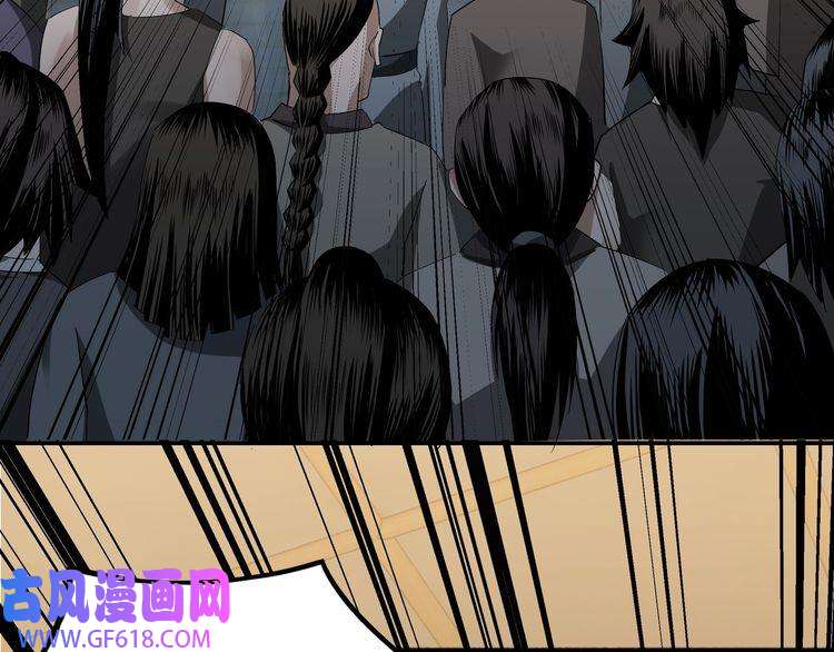 最强反派系统第6话 守我的规矩！