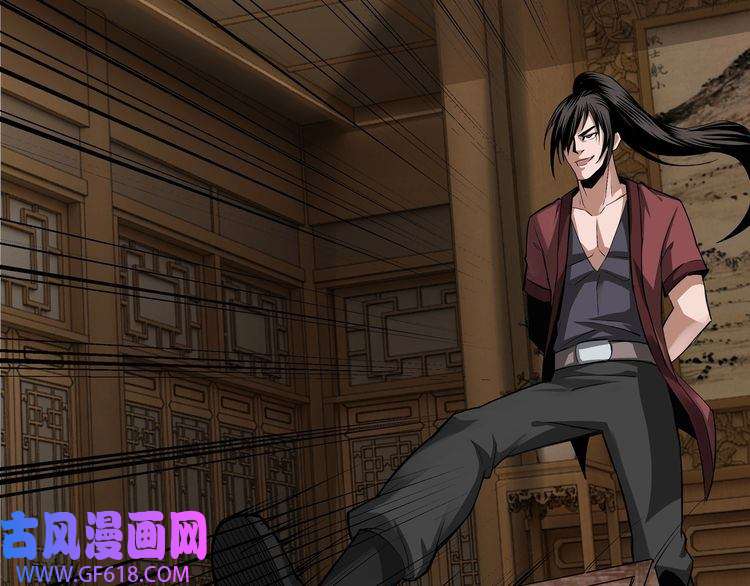 最强反派系统第6话 守我的规矩！