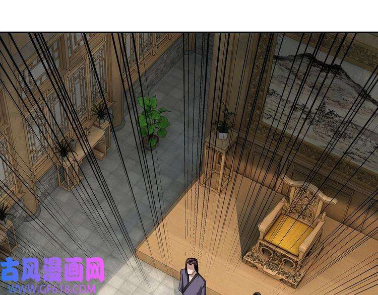 最强反派系统第6话 守我的规矩！