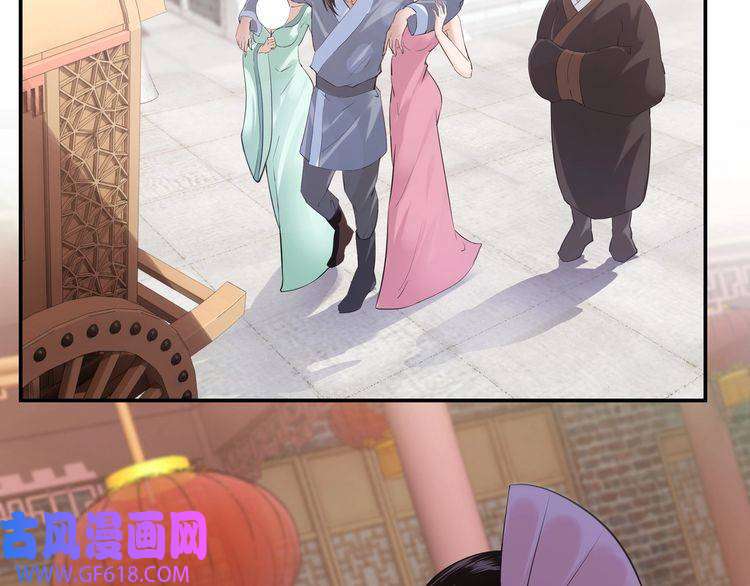 最强反派系统第6话 守我的规矩！