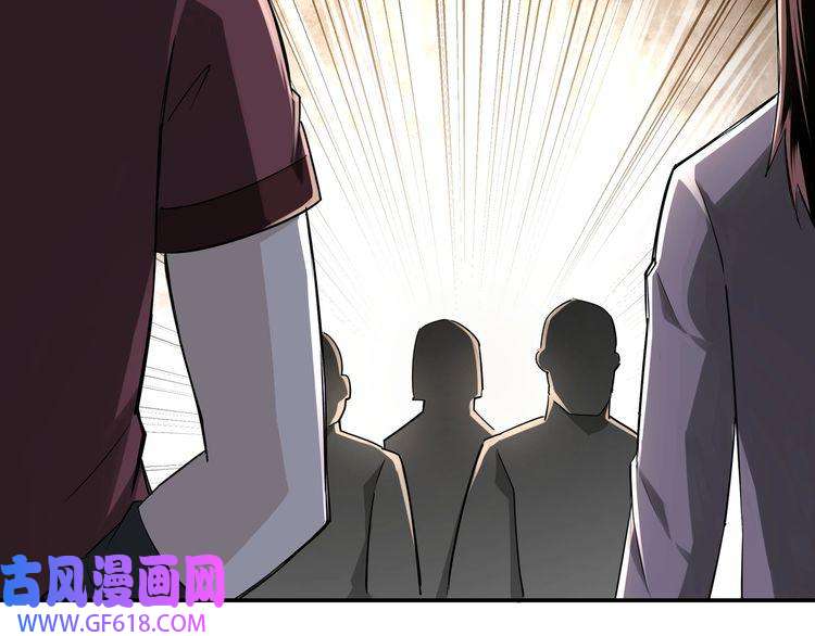 最强反派系统第6话 守我的规矩！