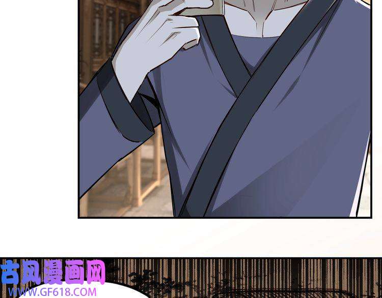 最强反派系统第6话 守我的规矩！