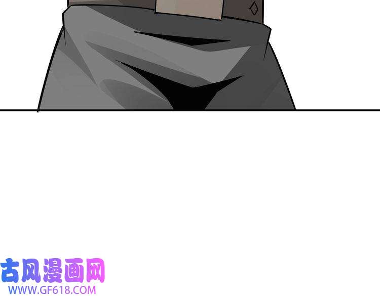 最强反派系统第7话 你就是戴冲