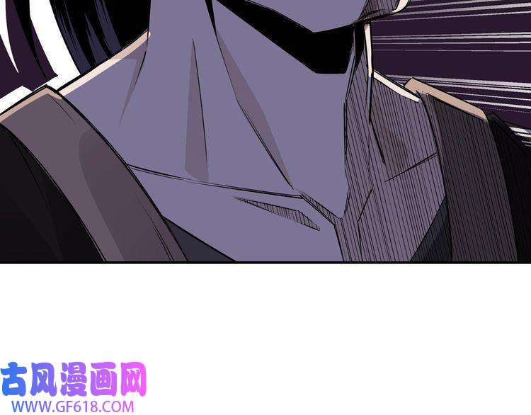 最强反派系统第7话 你就是戴冲