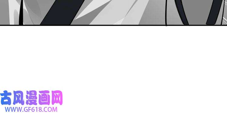 最强反派系统第7话 你就是戴冲