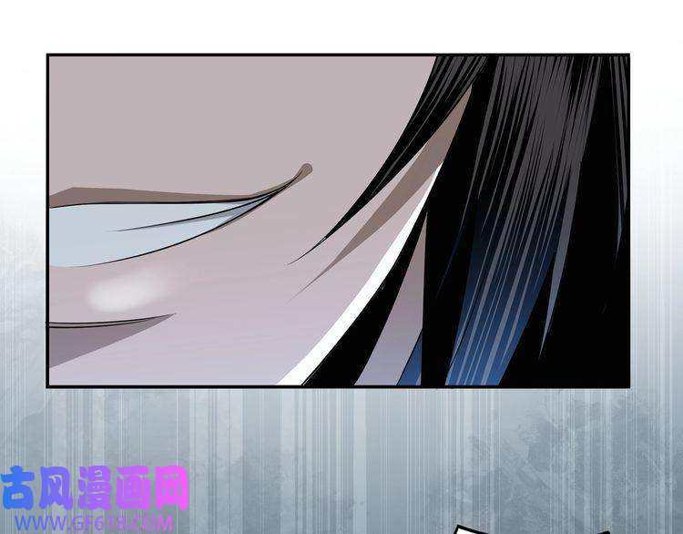 最强反派系统第7话 你就是戴冲