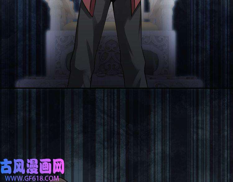最强反派系统第7话 你就是戴冲