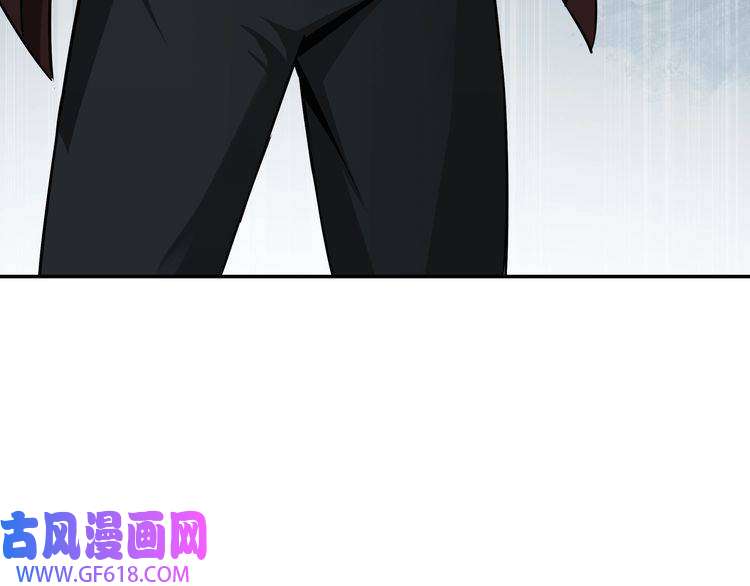 最强反派系统第7话 你就是戴冲