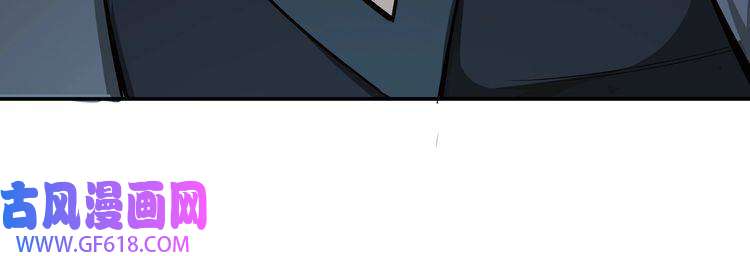 最强反派系统第7话 你就是戴冲