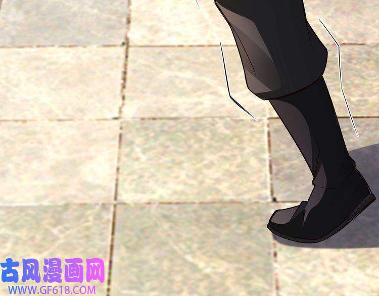 最强反派系统第7话 你就是戴冲