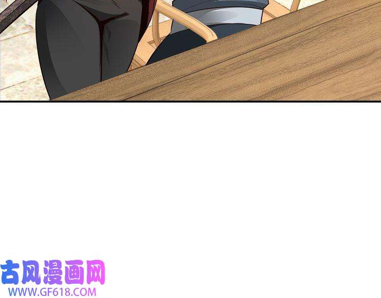 最强反派系统第7话 你就是戴冲