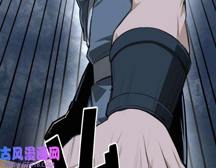 最强反派系统第7话 你就是戴冲