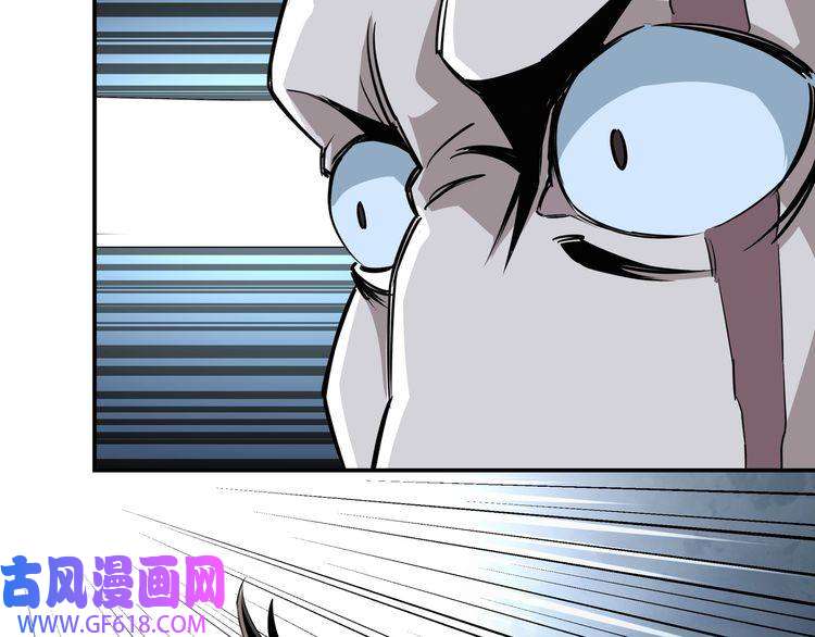 最强反派系统第7话 你就是戴冲