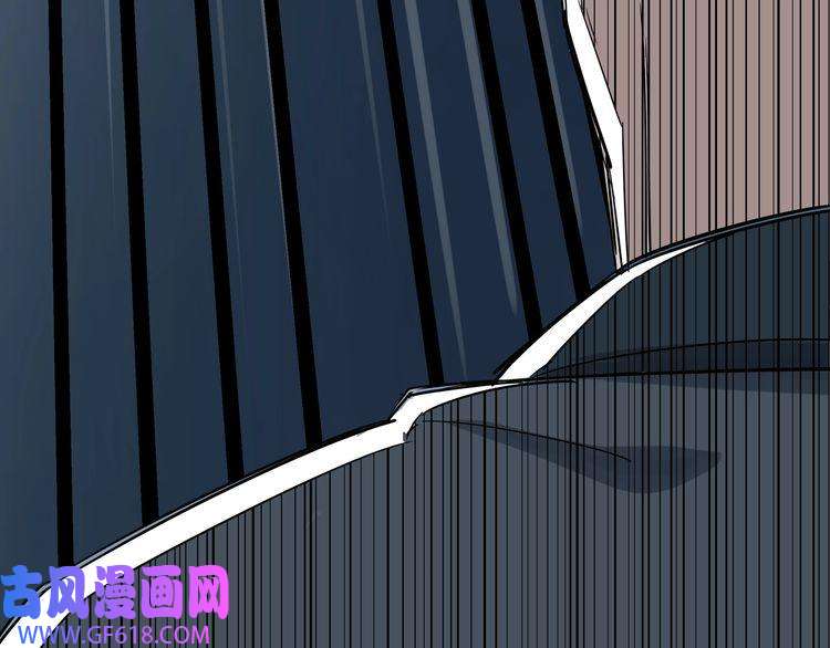 最强反派系统第7话 你就是戴冲