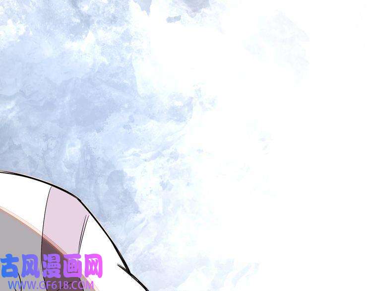 最强反派系统第7话 你就是戴冲