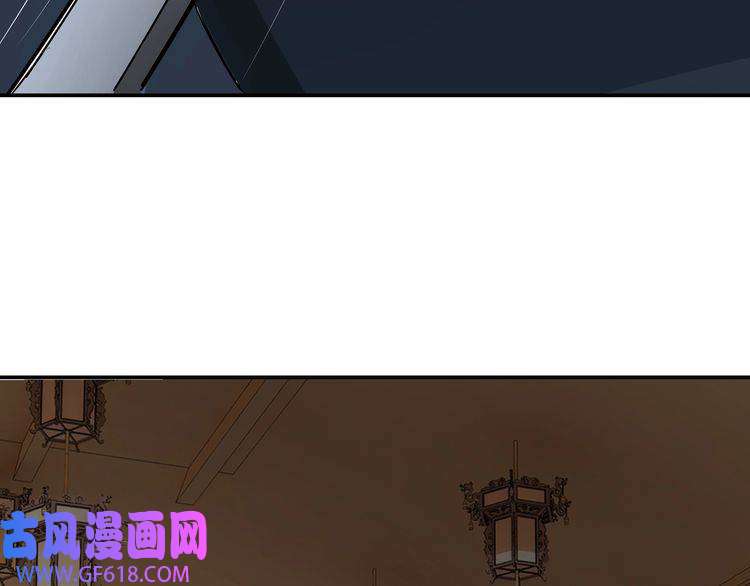 最强反派系统第7话 你就是戴冲