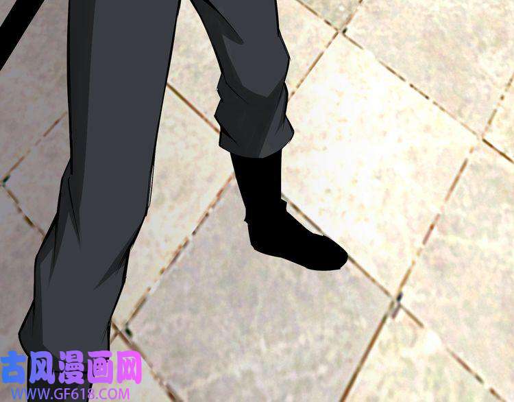 最强反派系统第7话 你就是戴冲