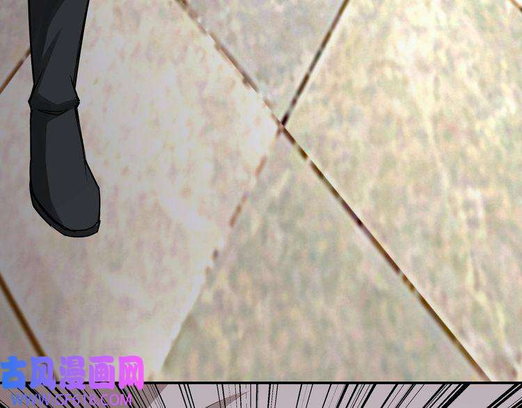 最强反派系统第7话 你就是戴冲