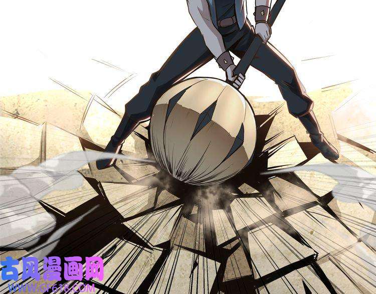 最强反派系统第7话 你就是戴冲