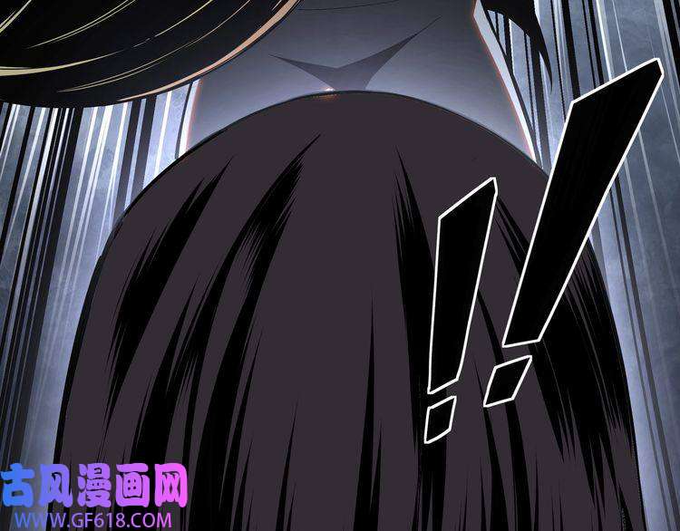 最强反派系统第7话 你就是戴冲