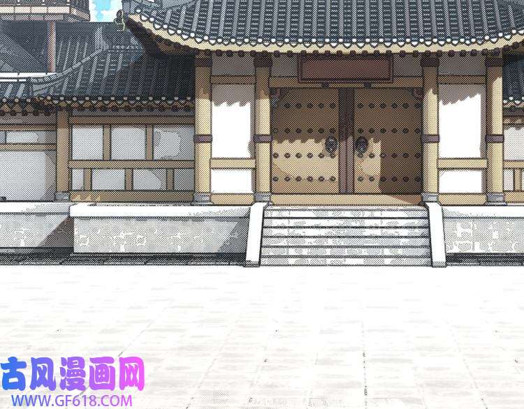 最强反派系统第7话 你就是戴冲