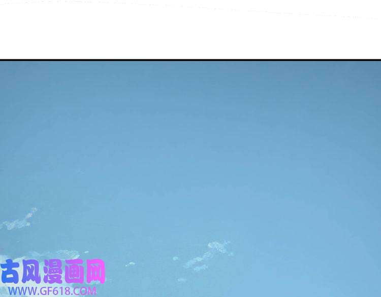 最强反派系统第7话 你就是戴冲