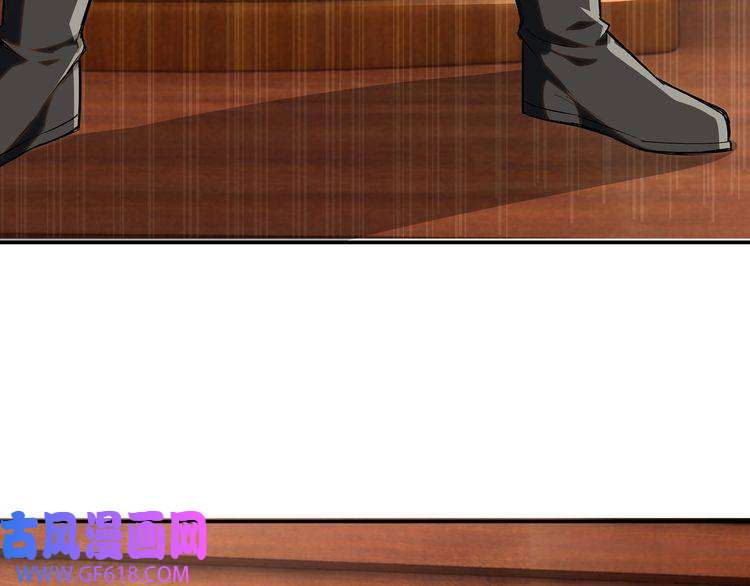 最强反派系统第7话 你就是戴冲