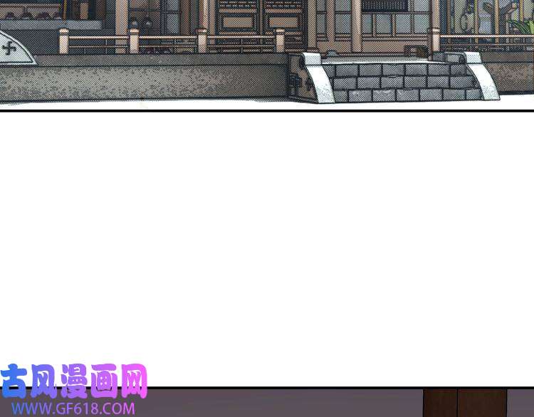 最强反派系统第7话 你就是戴冲