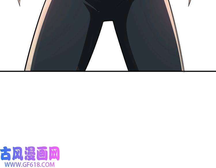 最强反派系统第7话 你就是戴冲