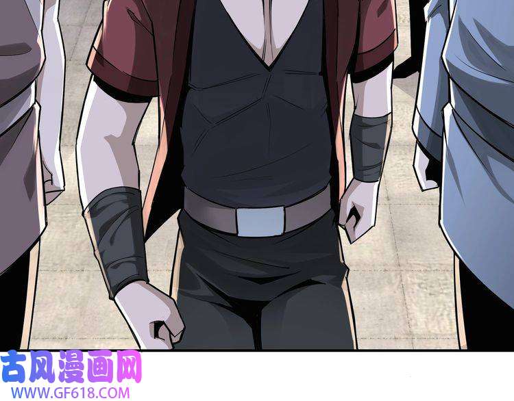 最强反派系统第7话 你就是戴冲