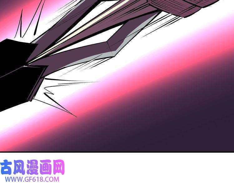 最强反派系统第8话 饶过你？做梦吧！