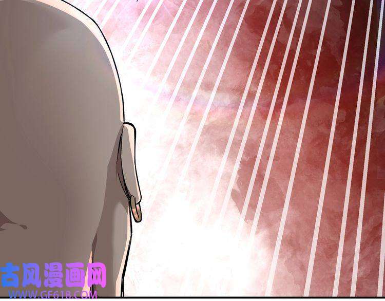 最强反派系统第8话 饶过你？做梦吧！