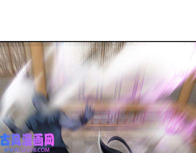 最强反派系统第8话 饶过你？做梦吧！