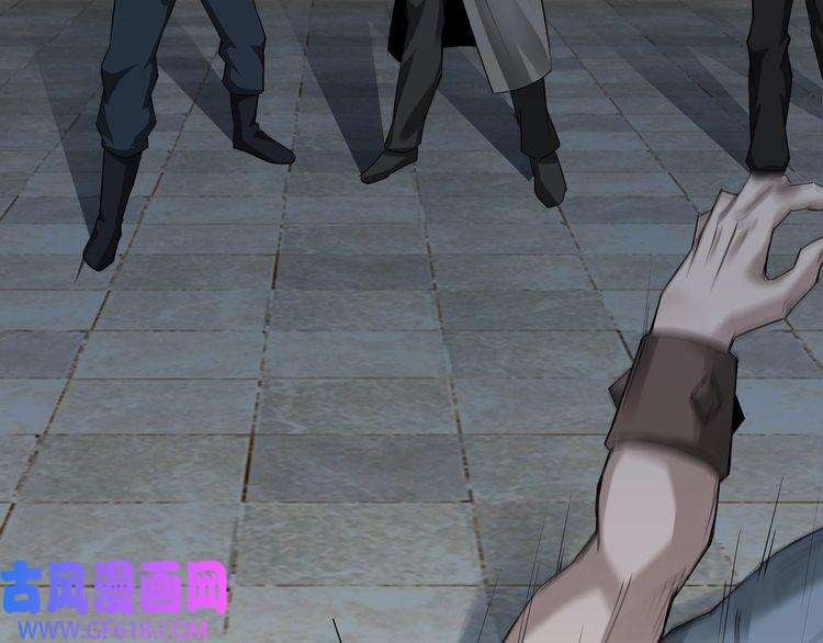 最强反派系统第8话 饶过你？做梦吧！