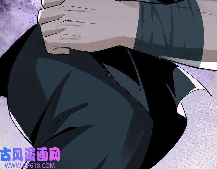 最强反派系统第8话 饶过你？做梦吧！