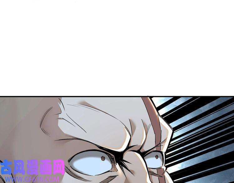 最强反派系统第8话 饶过你？做梦吧！