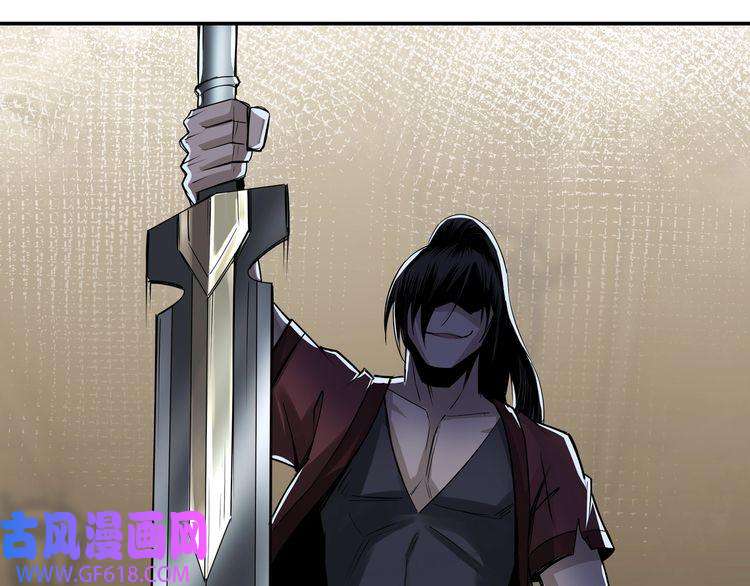 最强反派系统第8话 饶过你？做梦吧！