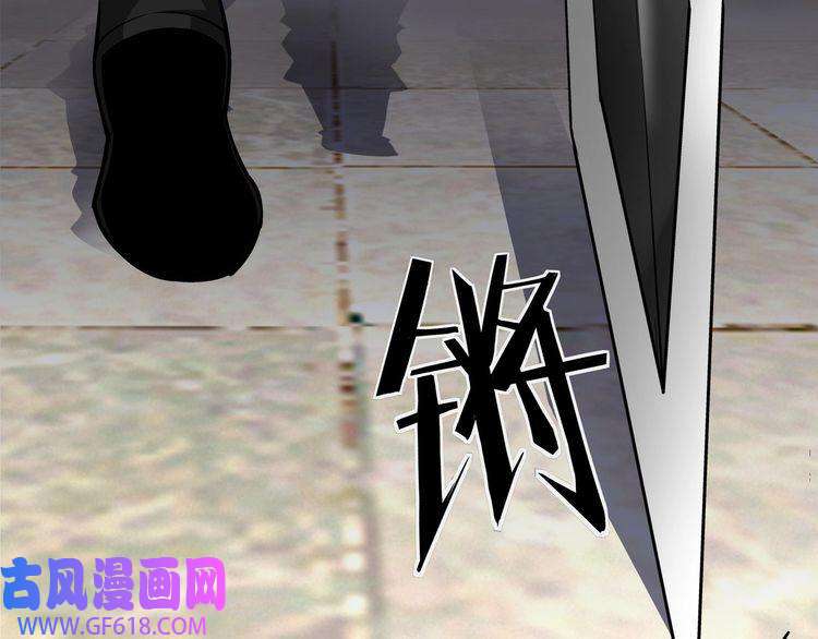 最强反派系统第8话 饶过你？做梦吧！