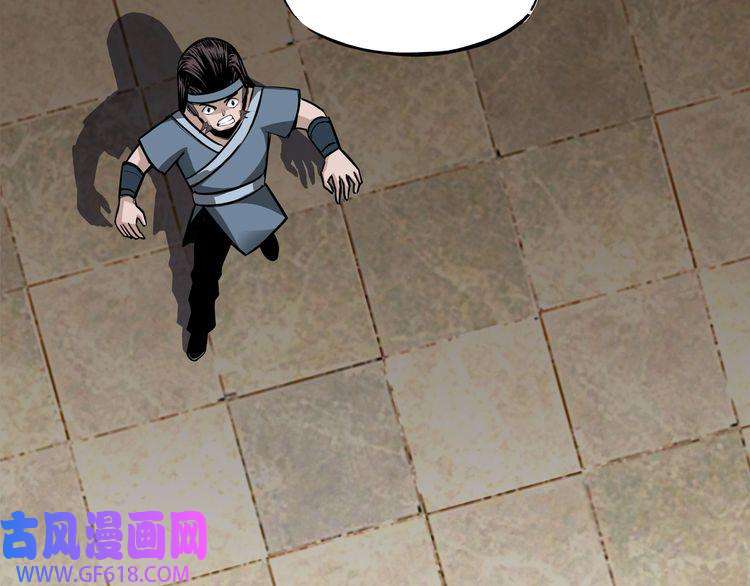 最强反派系统第8话 饶过你？做梦吧！