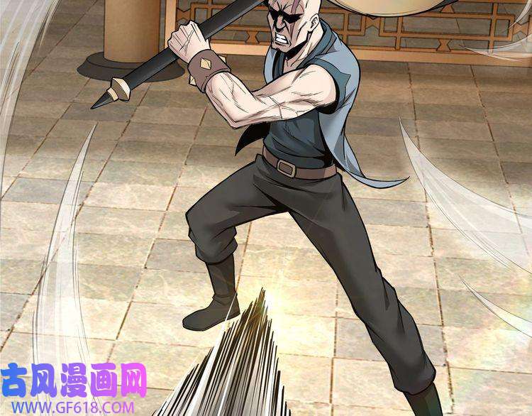 最强反派系统第8话 饶过你？做梦吧！