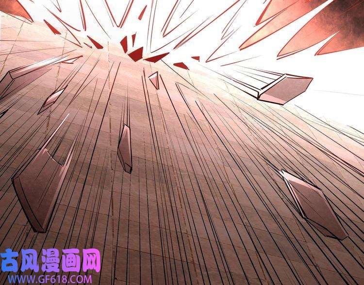 最强反派系统第8话 饶过你？做梦吧！