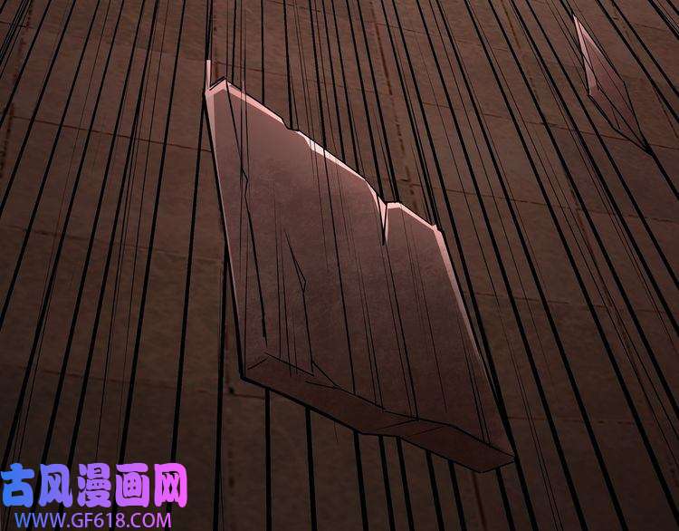 最强反派系统第8话 饶过你？做梦吧！