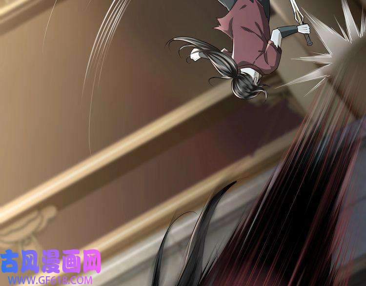 最强反派系统第8话 饶过你？做梦吧！