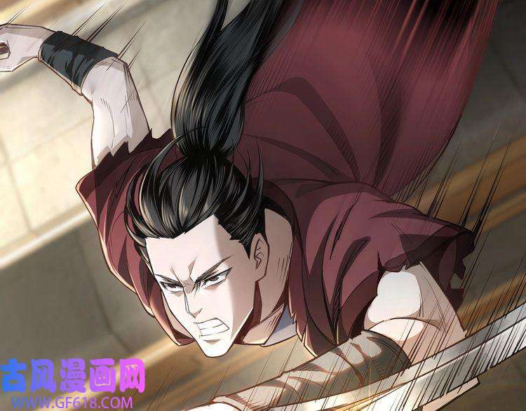 最强反派系统第8话 饶过你？做梦吧！