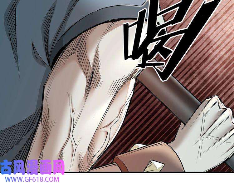 最强反派系统第8话 饶过你？做梦吧！