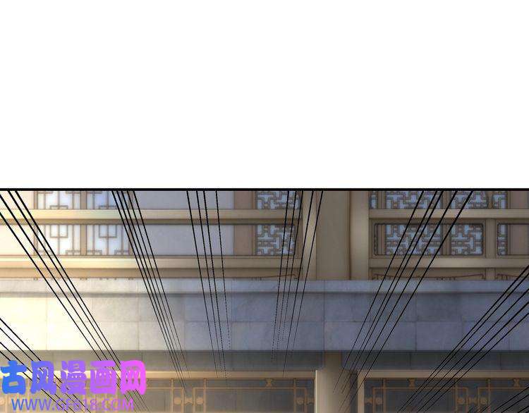 最强反派系统第8话 饶过你？做梦吧！